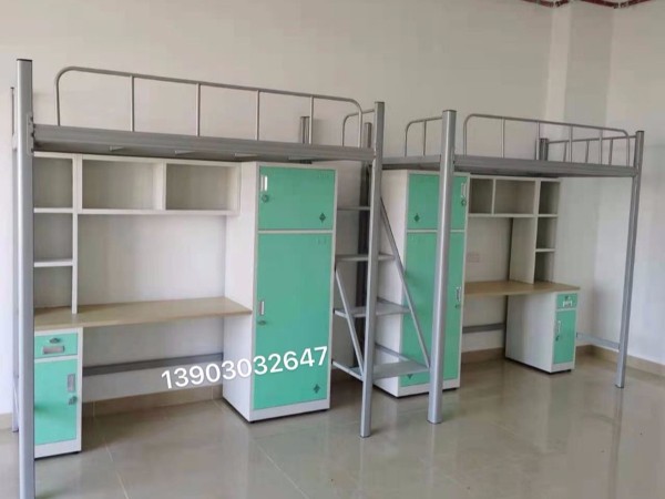 开云网页版,大学公寓床定制,上床下桌,公寓床生产厂家 开云网页版,大学公寓床定制,上床下桌,公寓床生产厂家